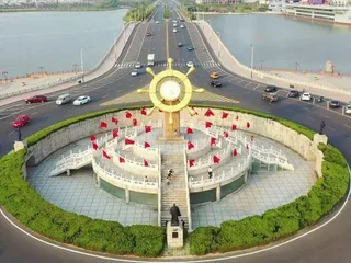 Бинжоу: JUNYI Hotel Shandong Binzhou Bohai Eleven Road