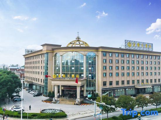 Чанчжи: Jinwei Grand Hotel
