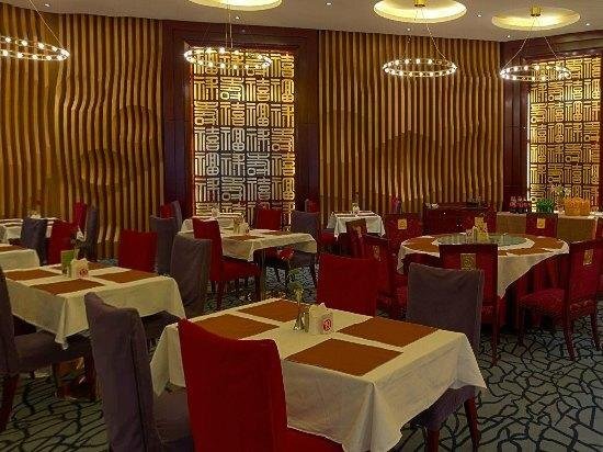Чанчжи: Jinwei Grand Hotel