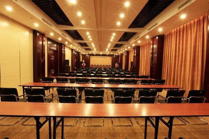 Чанчжи: Jinwei Grand Hotel