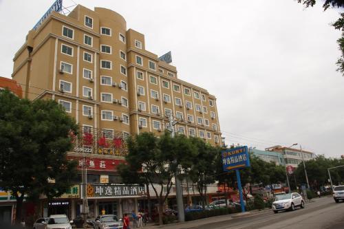 Итяошань: Kunyi Boutique Hotel Baiyin Jingtai Branch