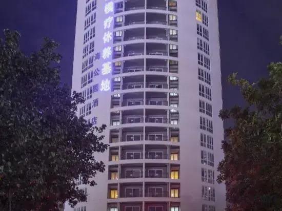 Хойчжоу: Guangdong Workers' Sanatorium