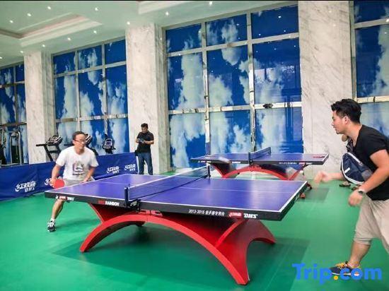 Хуаншань: Huangshan Fengda International Hotel