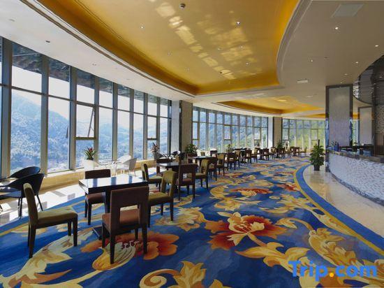 Хуаншань: Huangshan Fengda International Hotel