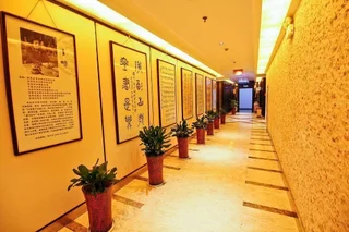 Баоцзи: Jialong International Hotel