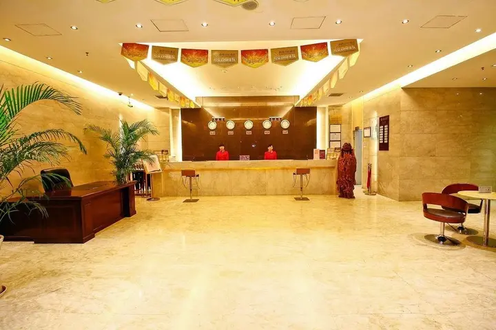 Баоцзи: Jialong International Hotel