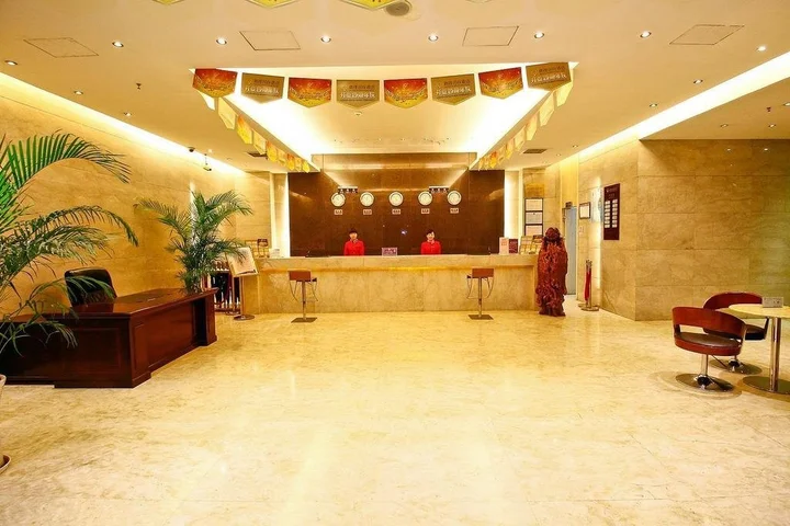 Баоцзи: Jialong International Hotel