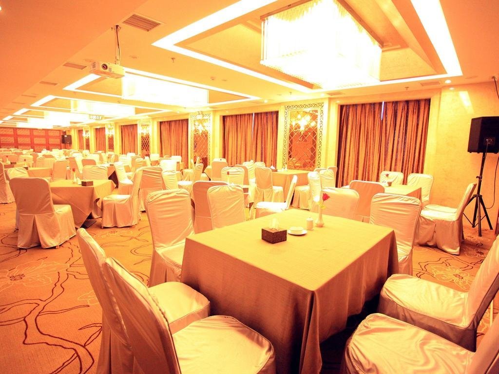 Чанша: Meyes International Hotel