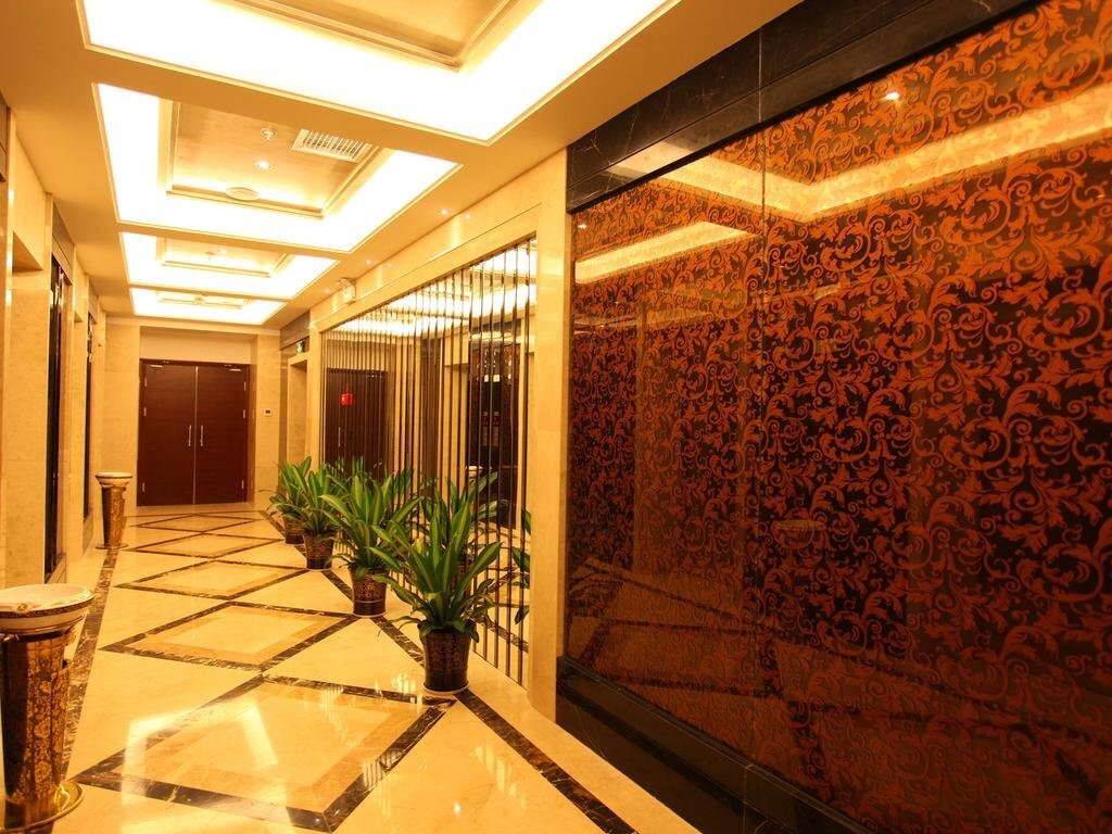 Чанша: Meyes International Hotel