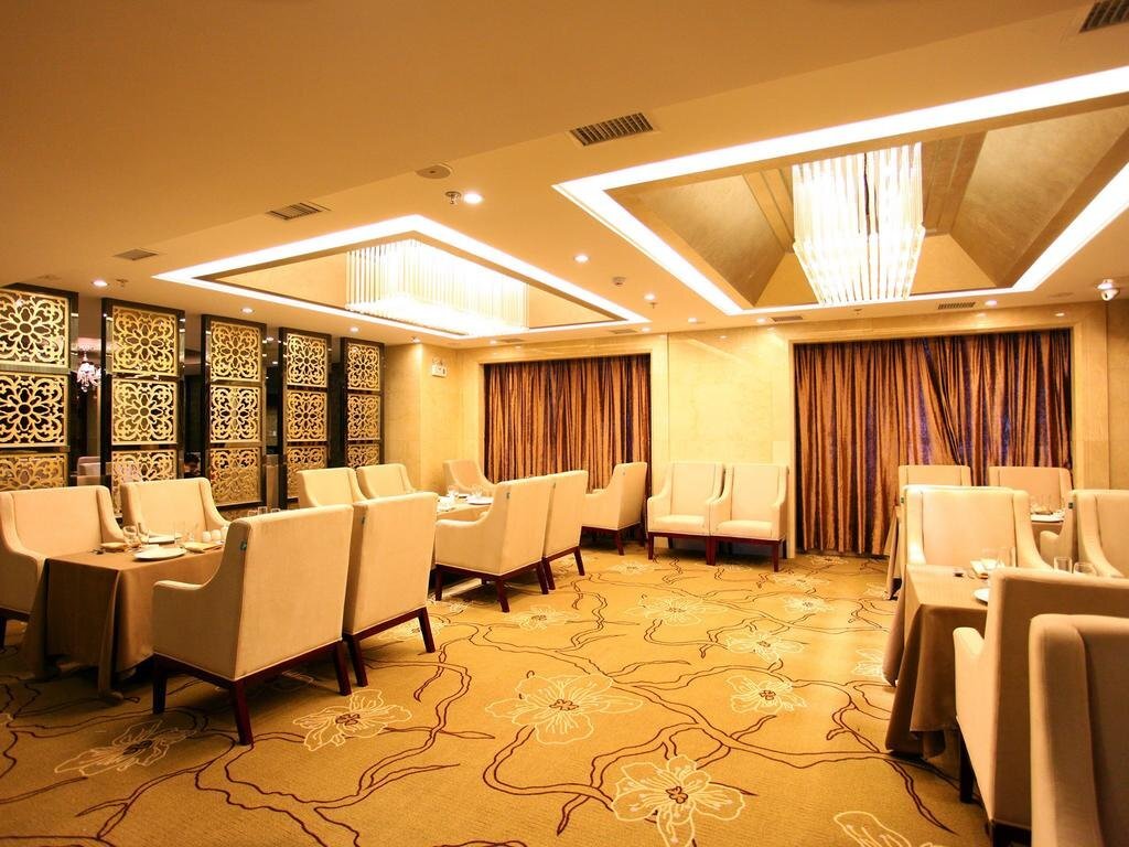 Чанша: Meyes International Hotel