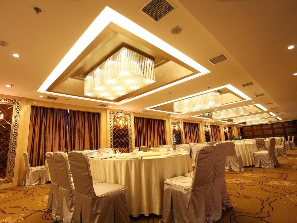 Чанша: Meyes International Hotel