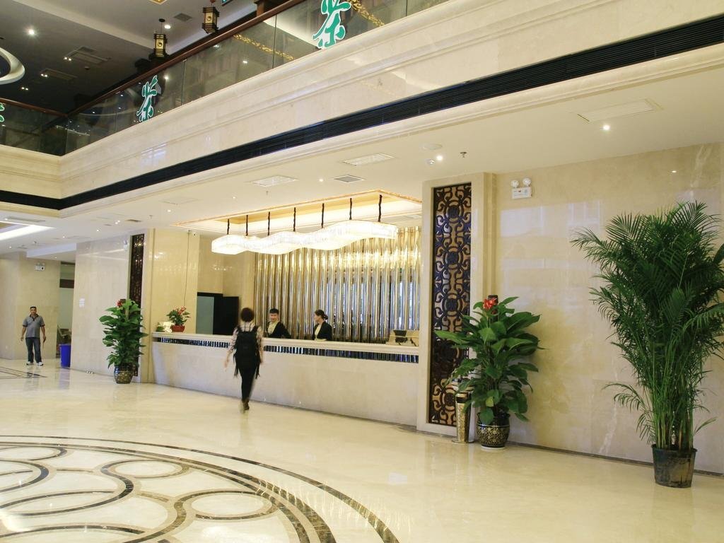 Чанша: Meyes International Hotel