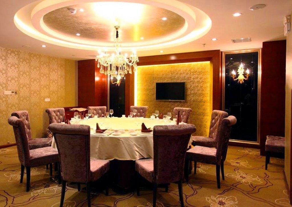 Чанша: Meyes International Hotel