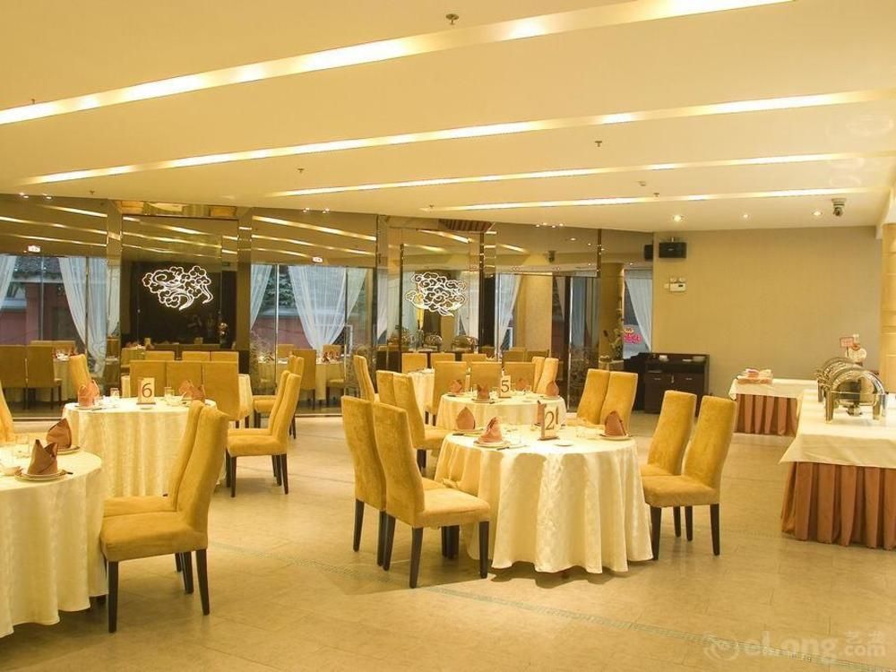 Уси: Golden Palace Hotel