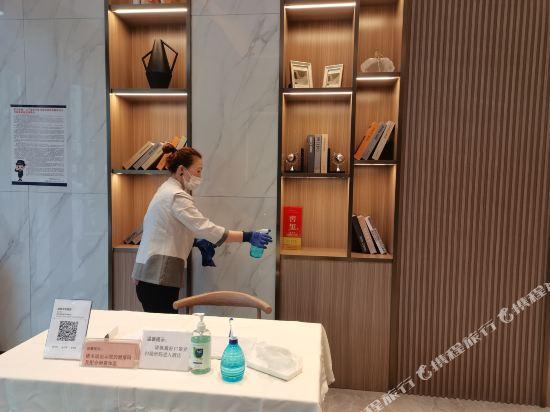 Чэнду: Tianyue Hotel