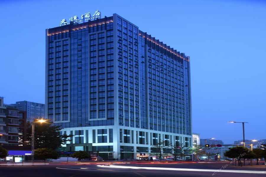 Чэнду: Tianyue Hotel