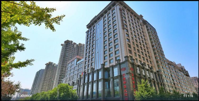 Тайюань: Huakang Dijing Hotel