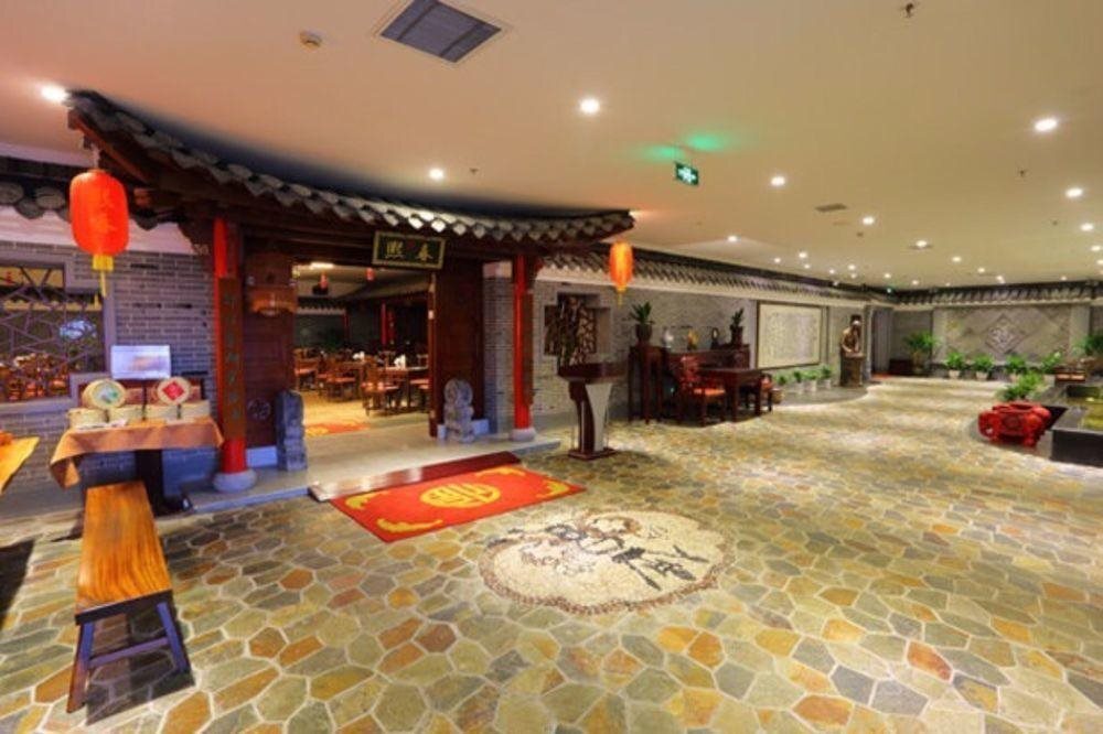 Yangzhou Chenmao Jingjiang Hotel — фото 6