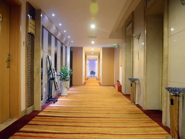 Чанша: Lotus Huatian Hotel