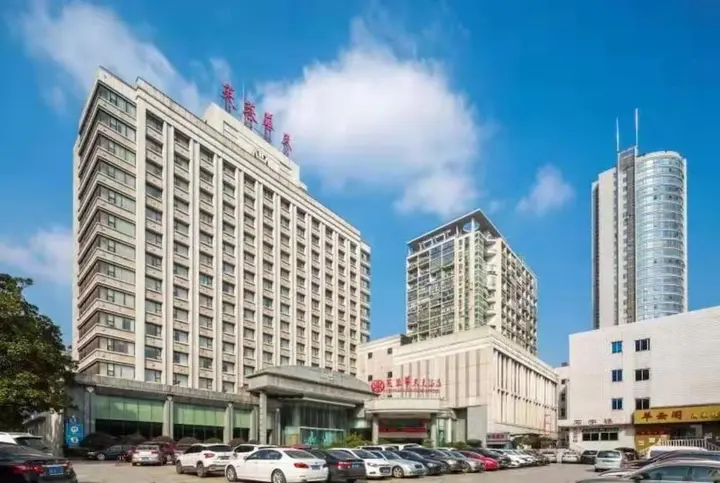 Чанша: Lotus Huatian Hotel