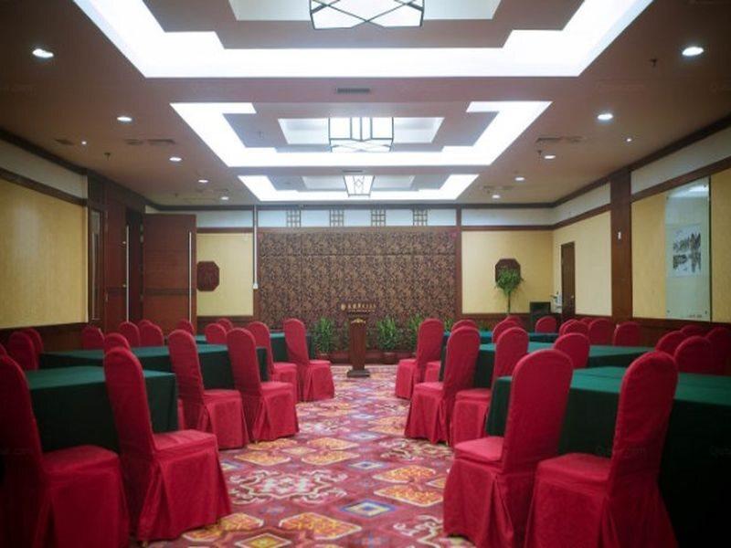 Чанша: Lotus Huatian Hotel