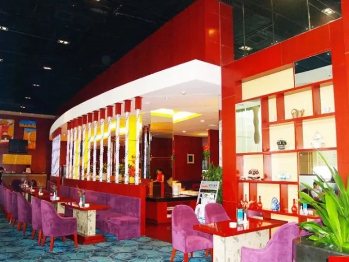 Чанша: Lotus Huatian Hotel