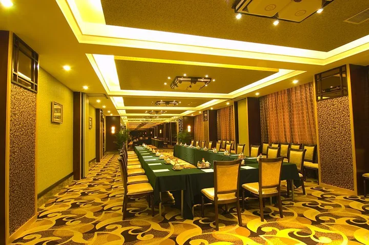 Ухань: Central International Hotel