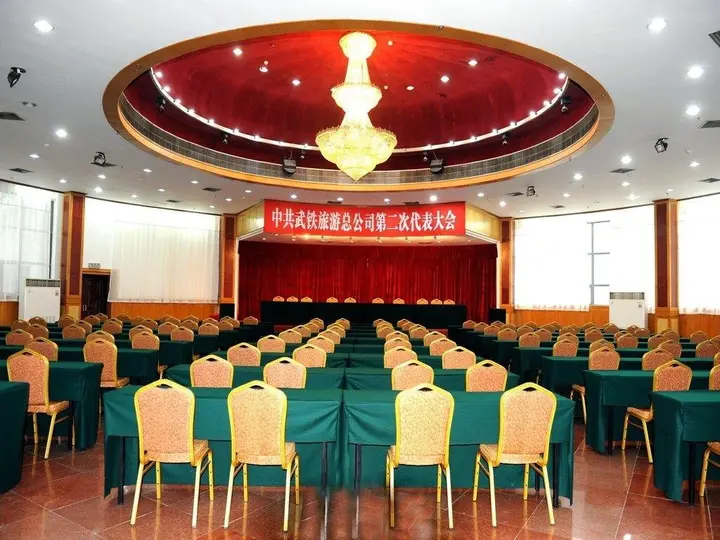 Ухань: Jiuzhou Hotel