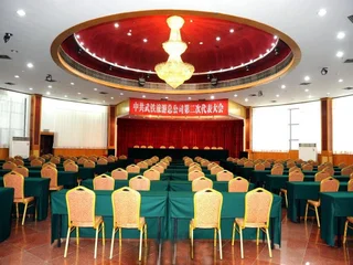 Ухань: Jiuzhou Hotel