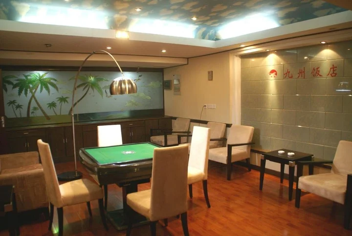 Ухань: Jiuzhou Hotel