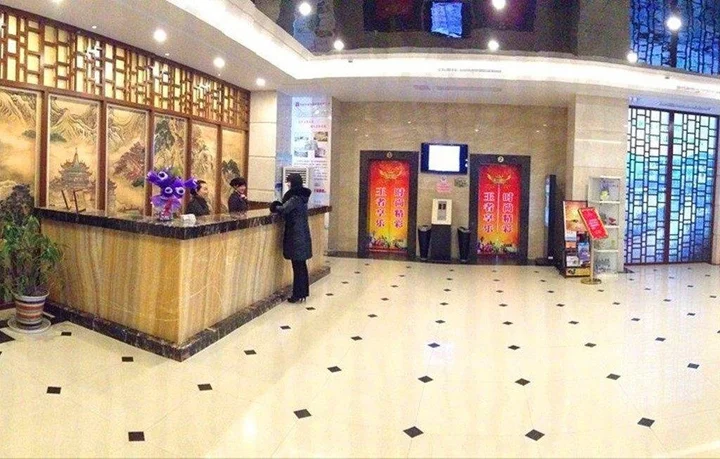 Ухань: Yue Hotel (Wuhan University of Technology Wenzhi Street Subway Station)