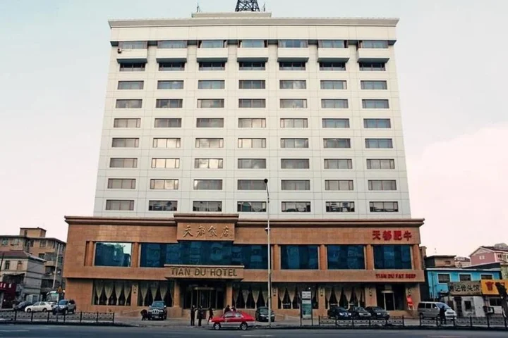 Шэньян: Tian Du