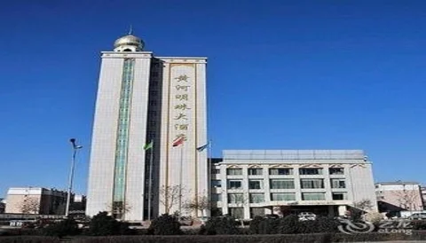 Иньчуань: Yellow River Pearl Hotel