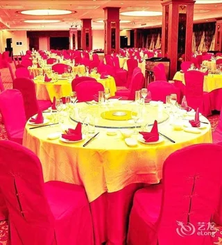Иньчуань: Yellow River Pearl Hotel