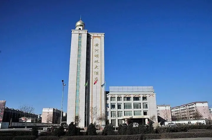 Иньчуань: Yellow River Pearl Hotel