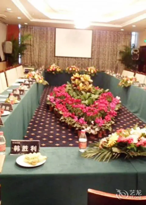 Иньчуань: Yellow River Pearl Hotel