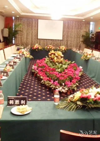 Иньчуань: Yellow River Pearl Hotel