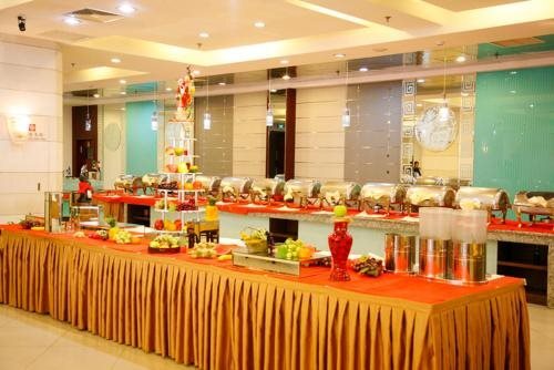 Лянфан: Fucheng International Hotel