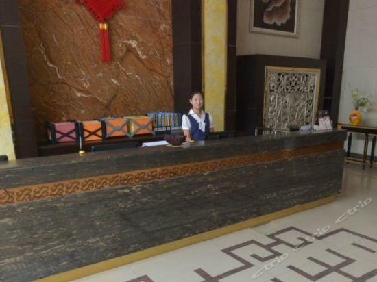Уси: Earl Hao Holiday Hotel - Wuxi