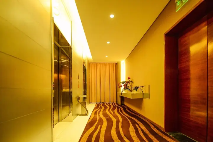 Чунцин: Benison Hotel Guanyin Bridge