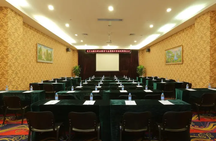Сямынь: Weiluola Hotel Xiamen