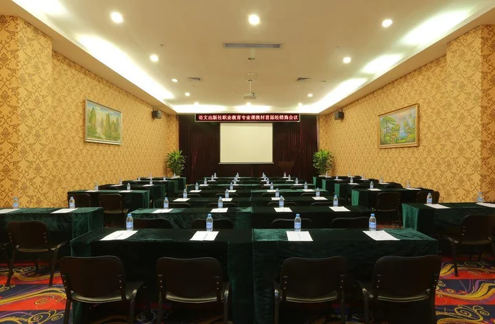 Сямынь: Weiluola Hotel Xiamen