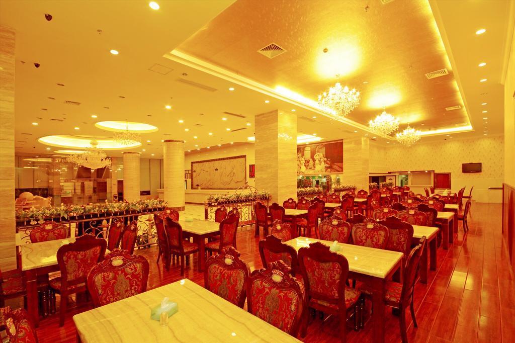 Сямынь: Weiluola Hotel Xiamen