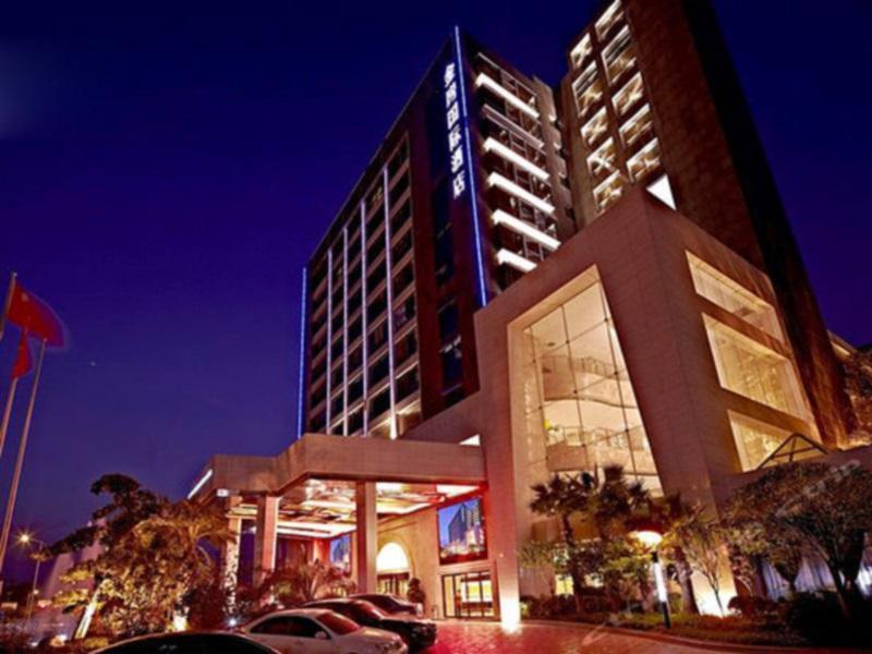 Чанша: Kingfun International Hotel Changsha