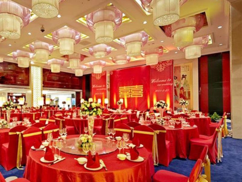 Чанша: Kingfun International Hotel Changsha