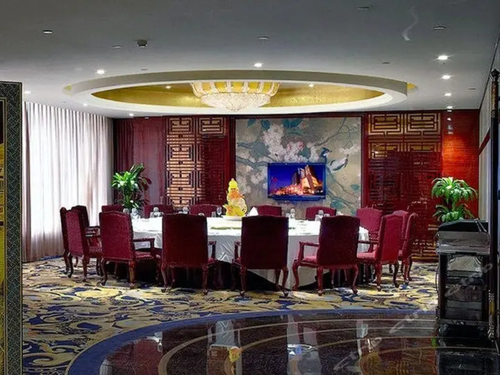 Чанша: Kingfun International Hotel Changsha
