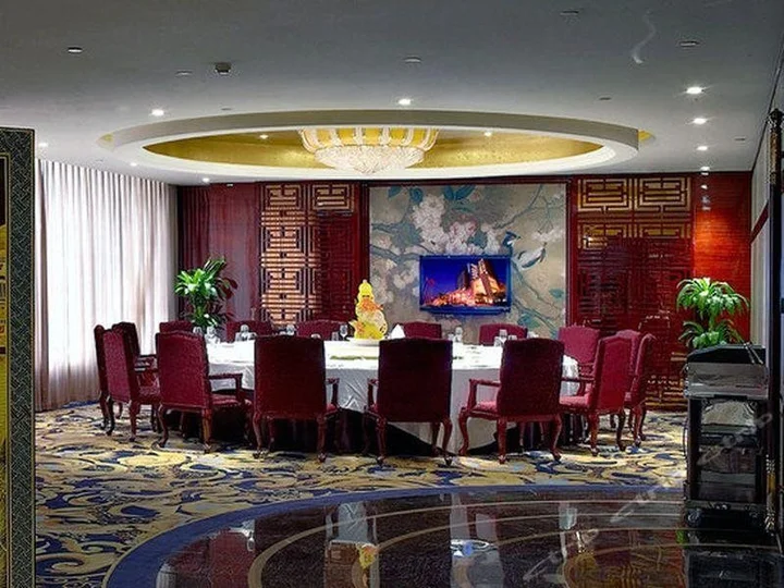 Чанша: Kingfun International Hotel Changsha
