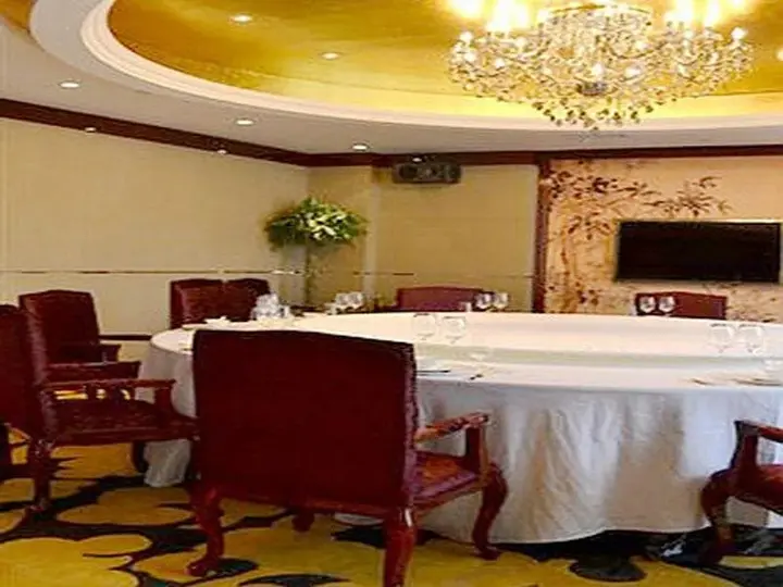 Чанша: Kingfun International Hotel Changsha