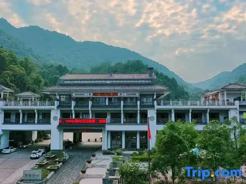 Шаогуань: Xinfeng Utop Spring Primeval Forest Resorts