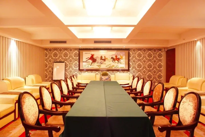Ухань: New Beacon Runfeng International Hotel - Wuhan